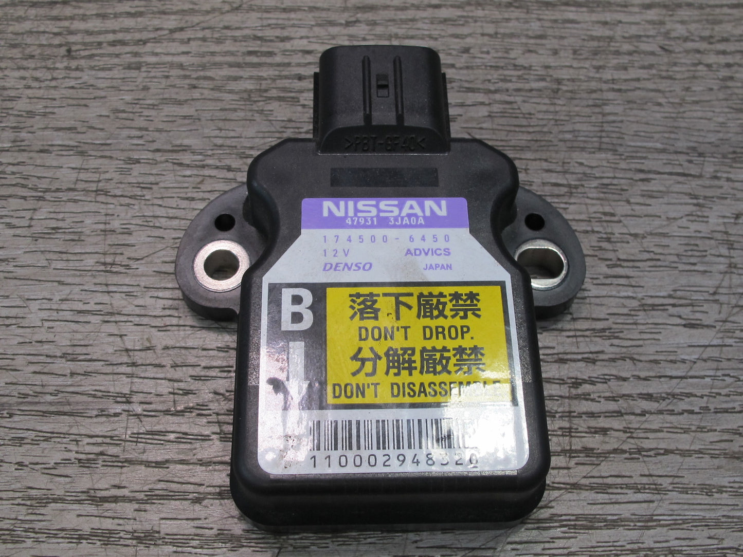 2013-2018 Infiniti JX35 QX60 YAW Turn Rate Acceleration Speed Sensor 47931-3JA0A