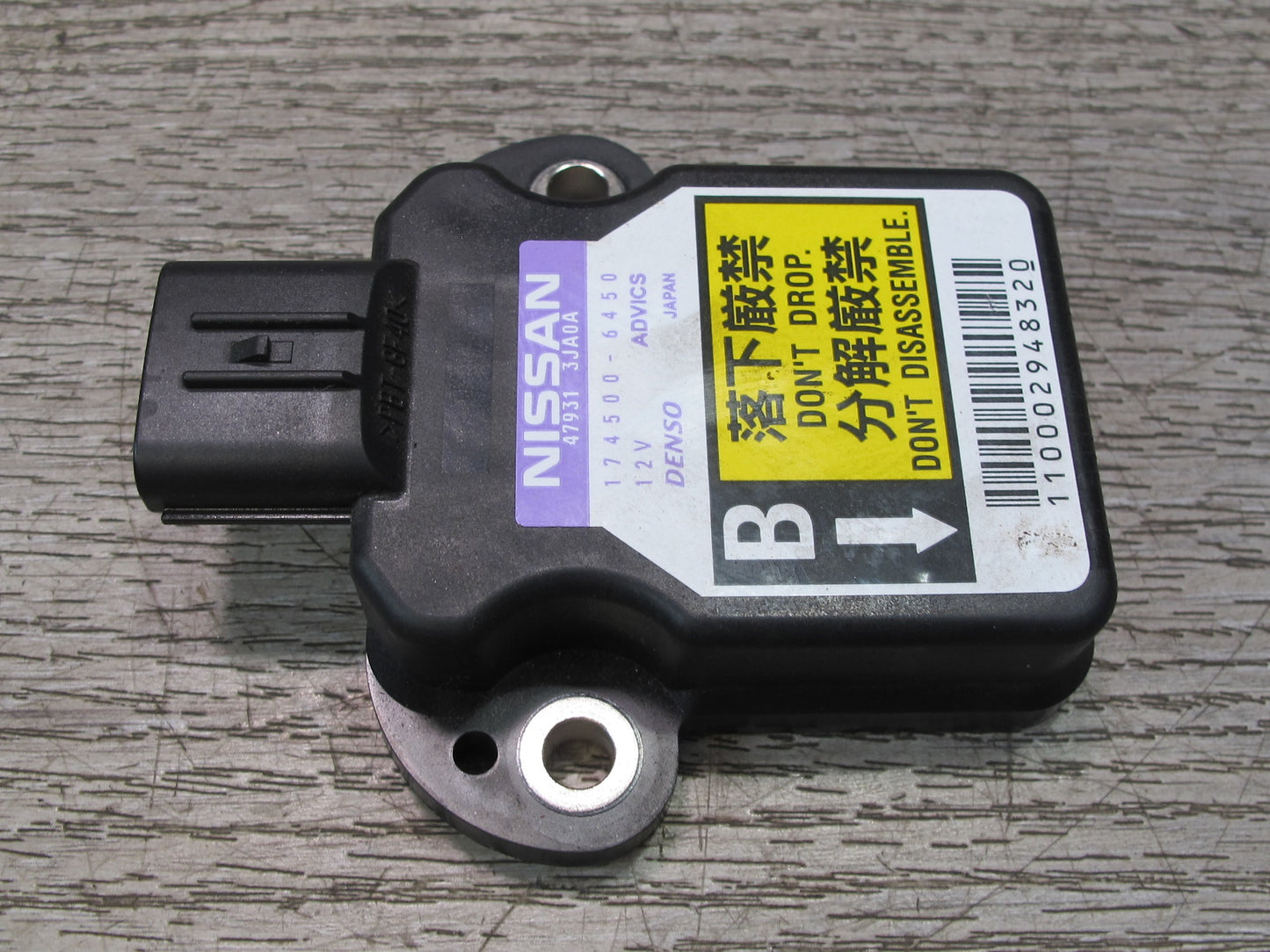 2013-2018 Infiniti JX35 QX60 YAW Turn Rate Acceleration Speed Sensor 47931-3JA0A