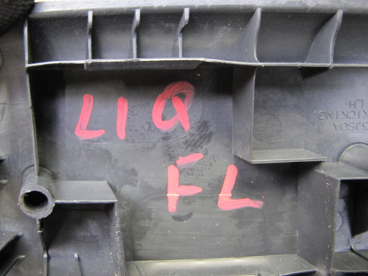 2014-2020 Infiniti QX60 Front Left & Right Door Scuff Sill Plate Set of 2