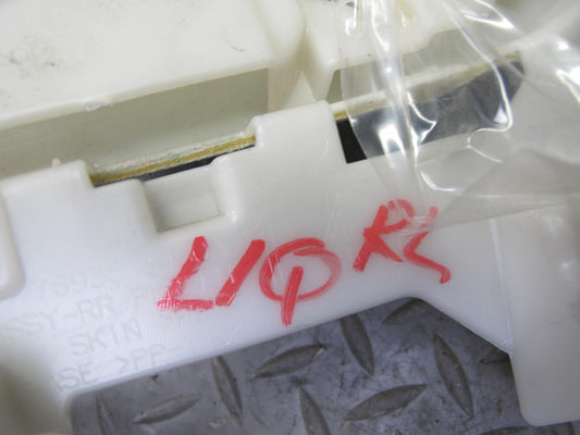 2014-2020 Infiniti JX35 QX60 Rear C Pillar Upper Trim Cover Panel Set of 2