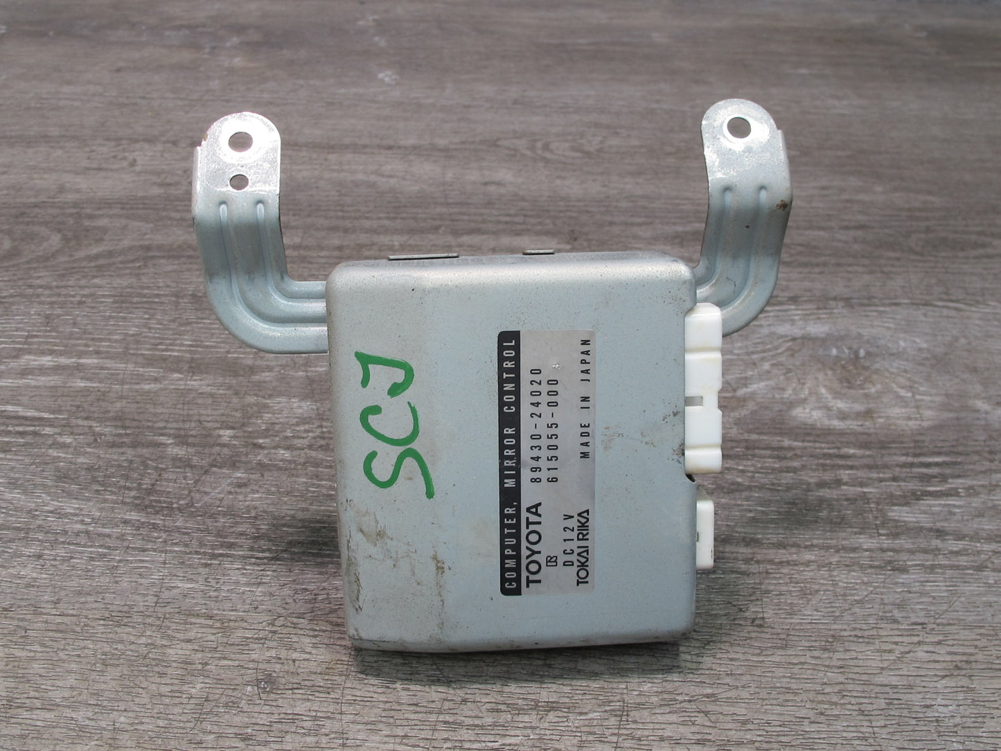 92-00 Lexus JZZ31L SC400 SC300 Mirror Control Module Unit 89430-24020 OEM