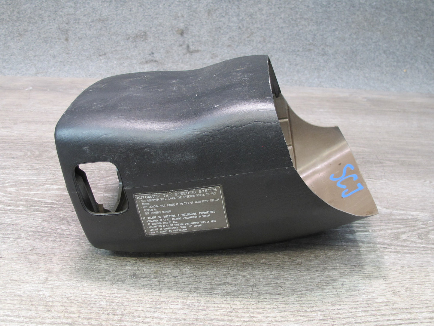92-96 Lexus JZZ31L SC400 SC300 Steering Column Upper & Lower Trim Cover OEM