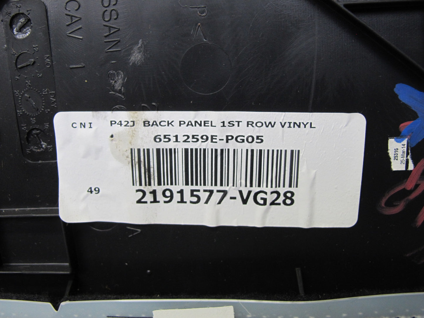 2014-2015 Infiniti QX60 Front Left Seat Upper Backrest Leather Cushion