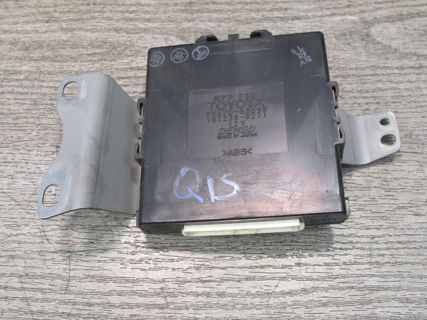 06-12 Lexus IS350 IS250 A/T MPX Power Supply Control Module 89670-53090 OEM