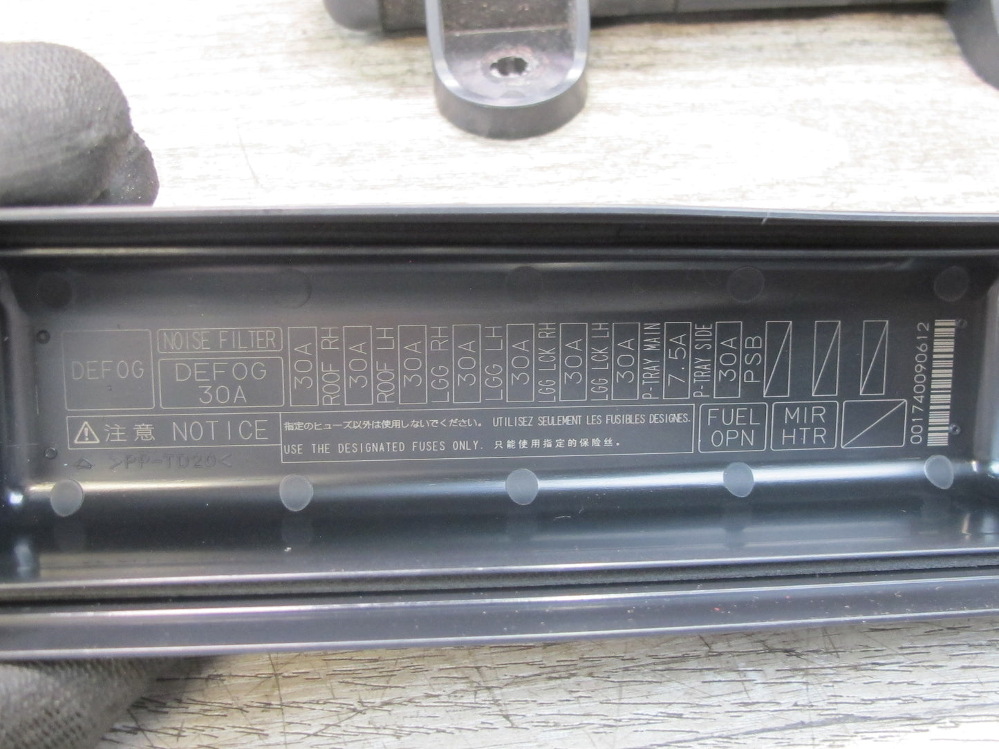10-15 Lexus IS350 IS250 Convertible Rear Trunk Relay Fuse Junction Box OEM