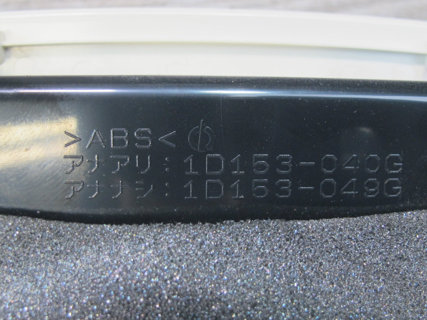 10-15 Lexus IS350 IS250 Convertible Upper Overhead Dome Light Lamp Console OEM
