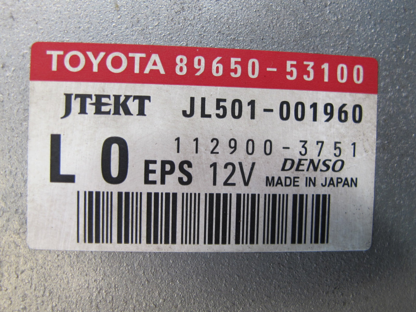10-15 Lexus IS350 IS250 Convert Electric Steering Control Module 89650-53100 OEM