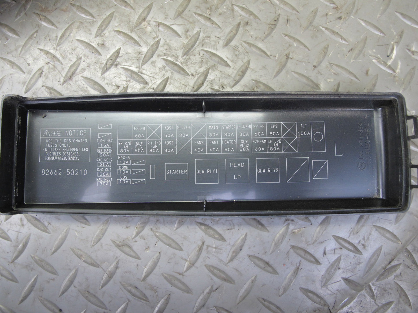 10-15 Lexus IS250 Convertible Power Distribution Fuse Box w Battery Cable OEM