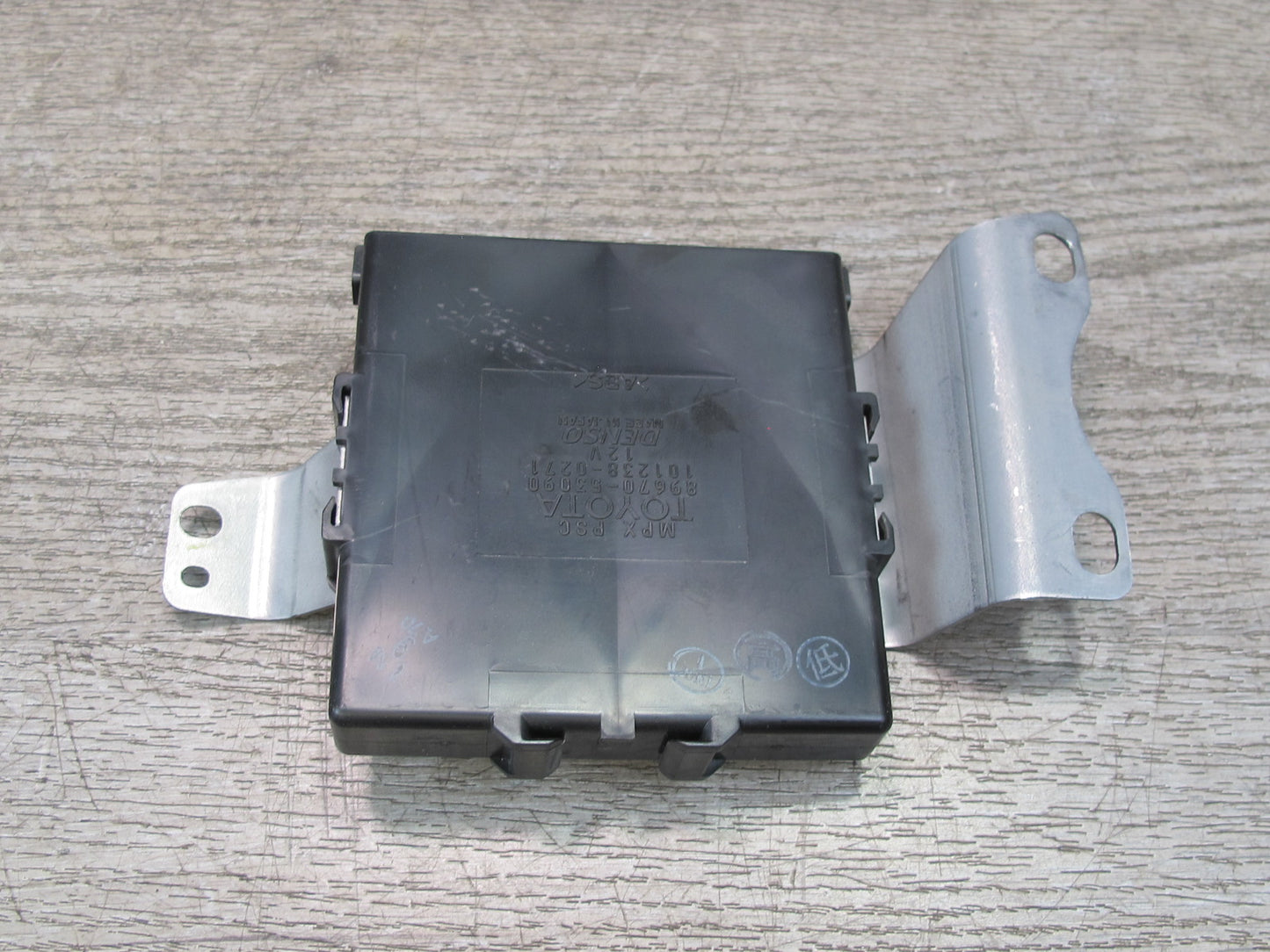 06-12 Lexus IS350 IS250 A/T MPX Power Supply Control Module 89670-53090 OEM