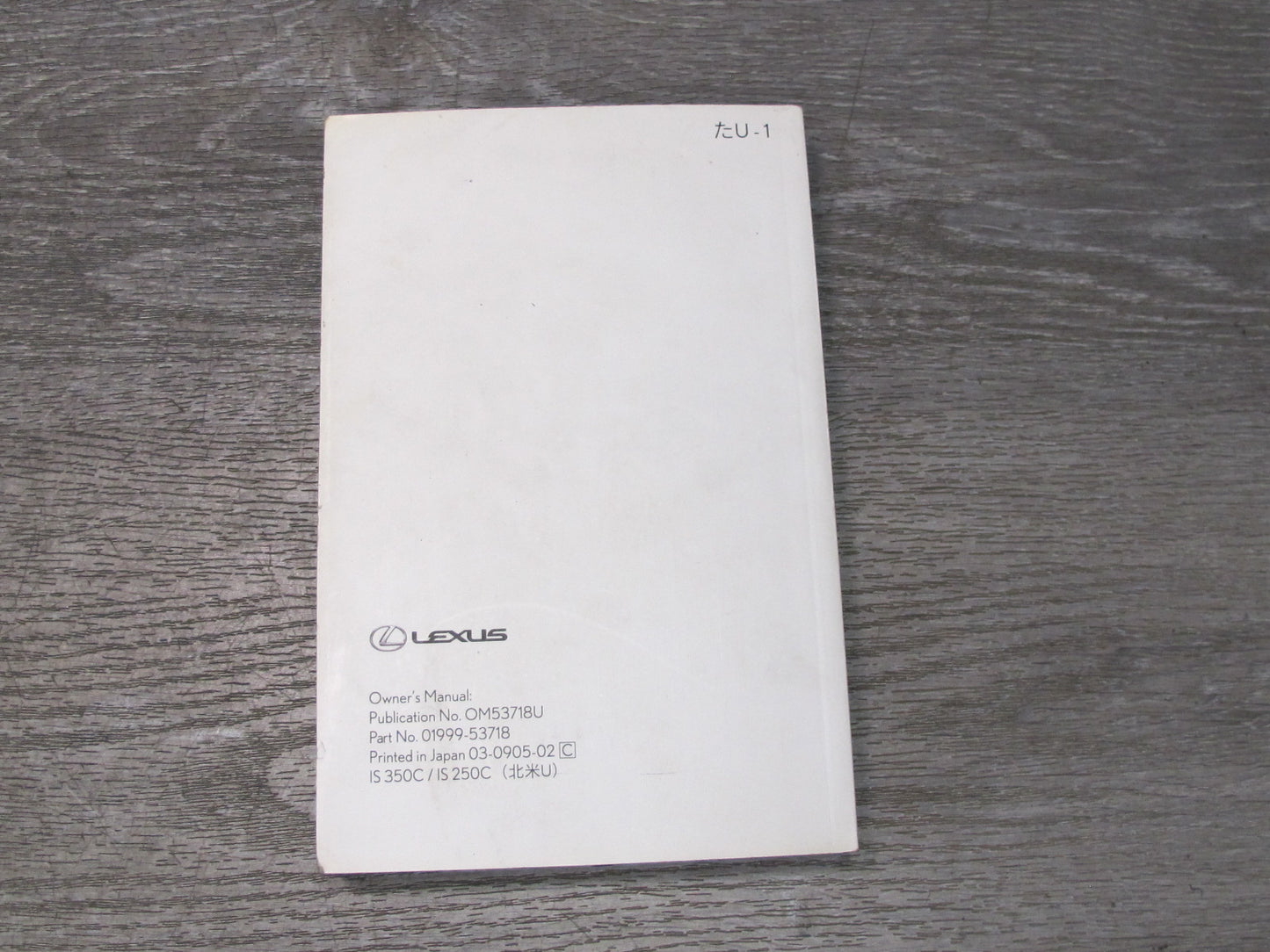 2010 Lexus IS350 IS250 Convertible Owners Guide Manual Book Set w Case OEM