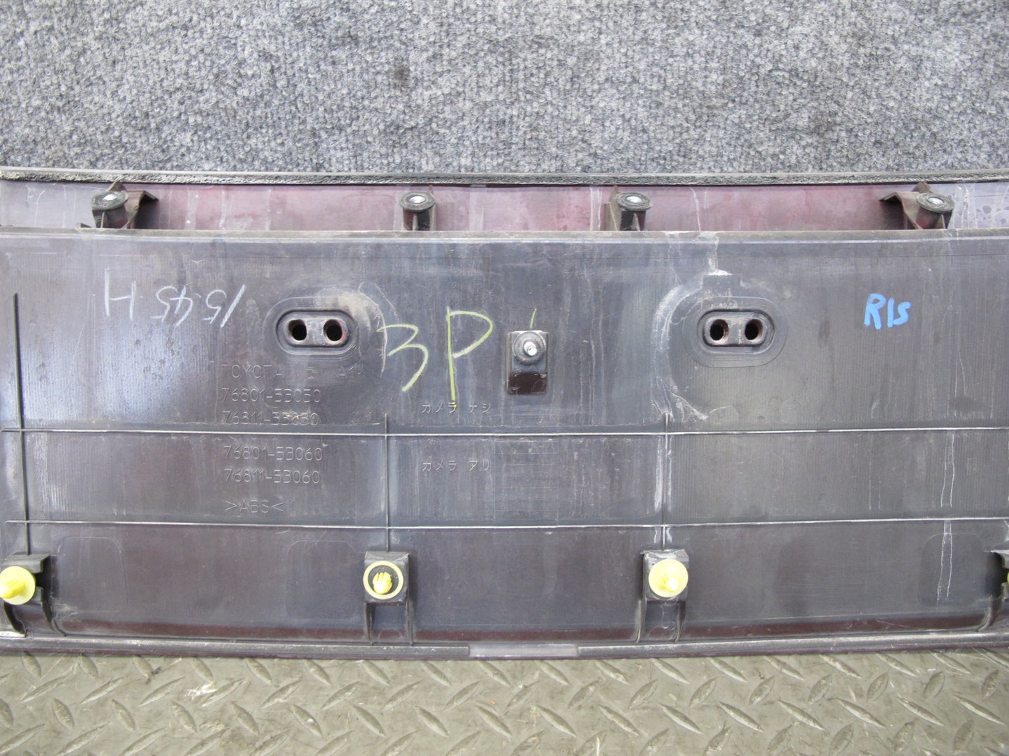 10-15 Lexus IS350 IS250 Convertible Trunk Deck Lid Trim Panel Finish Cover OEM