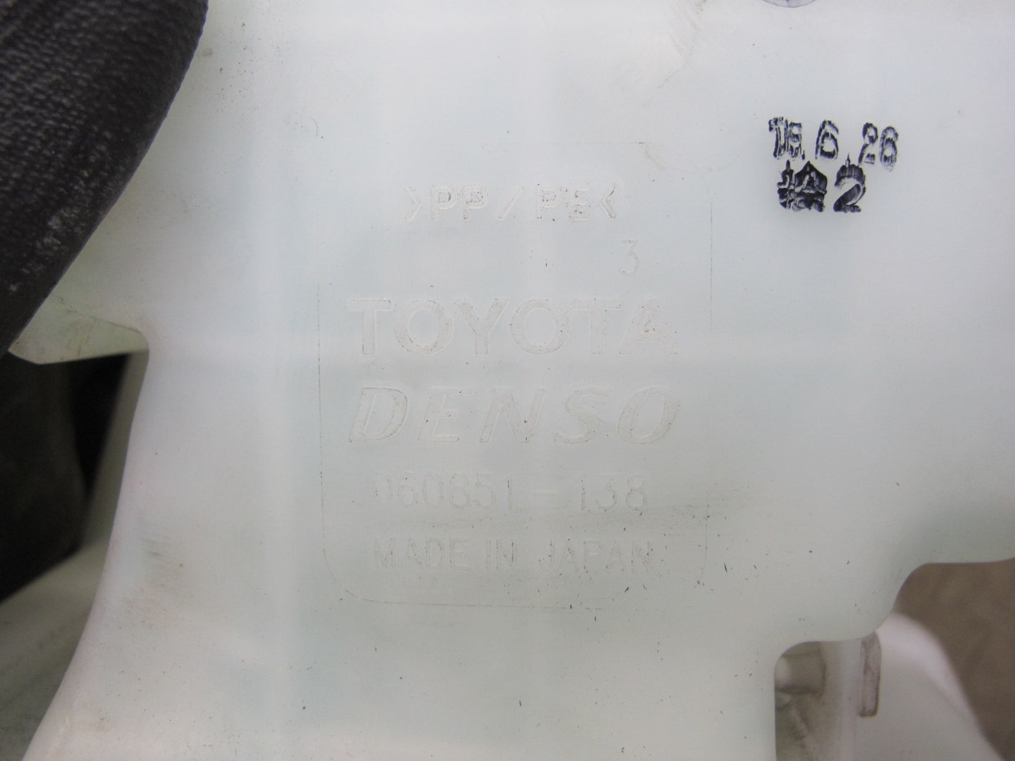 06-15 Lexus GSE20L IS350 IS250 Windshield Washer Fluid Reservoir Tank w Pump OEM