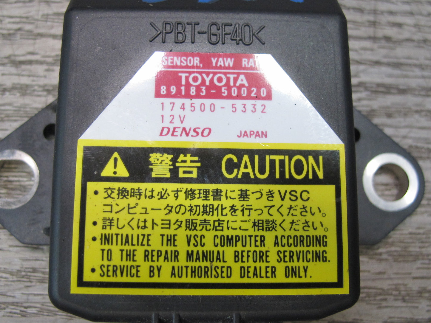 04-06 Lexus UCF30L LS430 YAW Turn Rate Stability Sensor 89183-50020 OEM