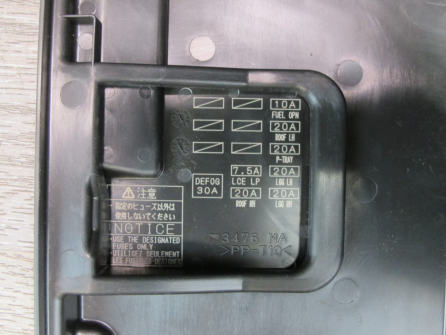 02-10 Lexus Z40 SC430 Rear Trunk Fuse Relay Box Module 82670-24092 OEM