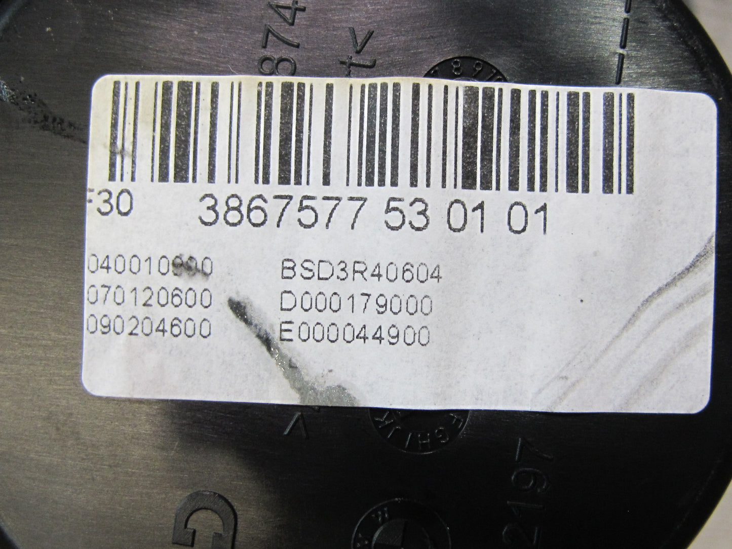 12-16 BMW F30 F31 335i Front Center Console Shifter CUP Holder Trim Panel OEM