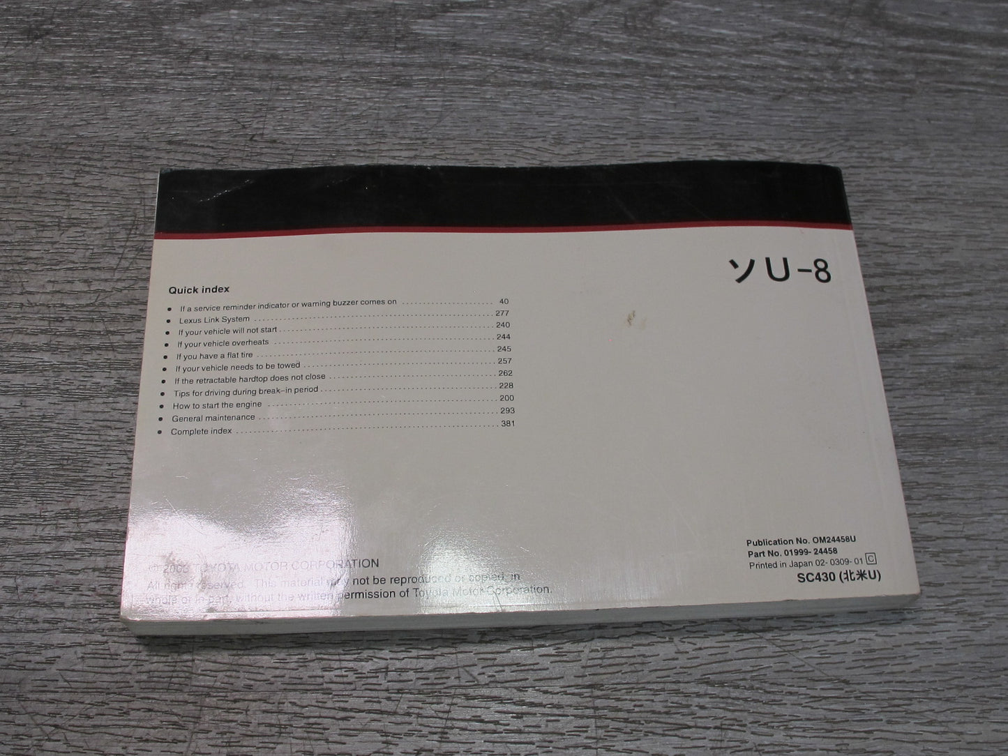 2004 Lexus Z40 SC430 Owners Guide Manual Book Set w Case OEM