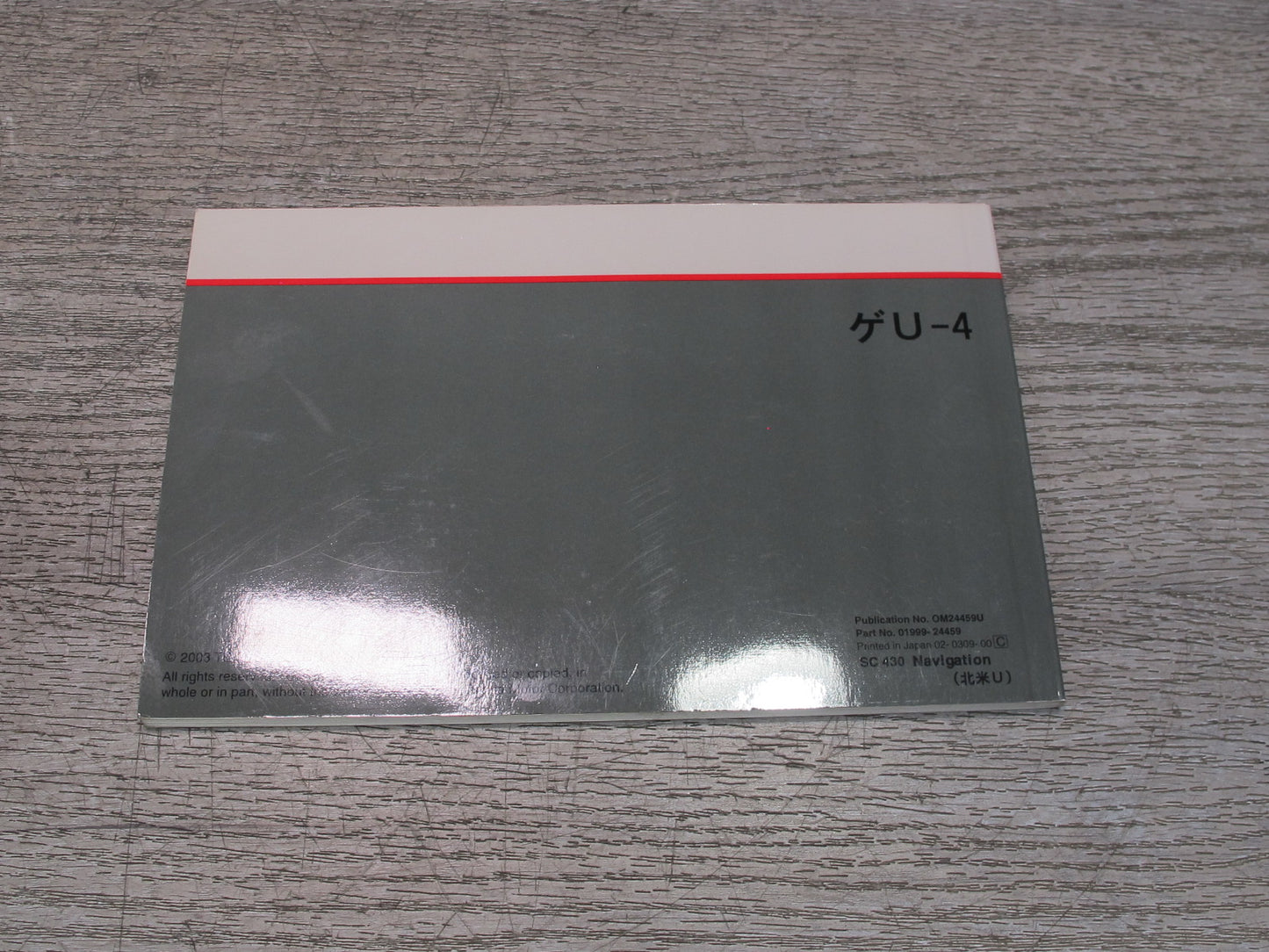 2004 Lexus Z40 SC430 Owners Guide Manual Book Set w Case OEM