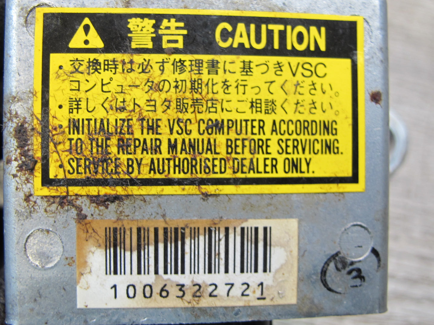 02-10 Lexus Z40 SC430 YAW Rate Stability Sensor 89183-30060 OEM