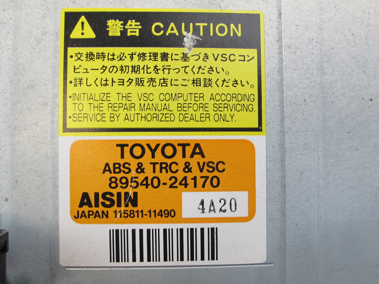 02-05 Lexus Z40 SC430 ABS TRC VSC Skid Traction Control Module 89540-24170 OEM