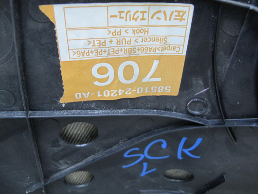 02-10 Lexus Z40 SC430 Set of 2 Front Left Right Carpet Floor MAT Liner Cover OEM