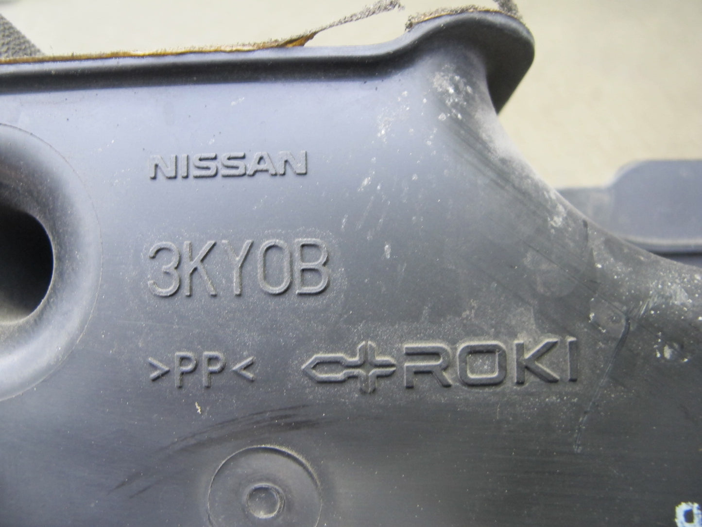 2014-2017 Infiniti QX60 2.5L Hybrid Air Intake Inlet Tube Pipe Duct Hose Line