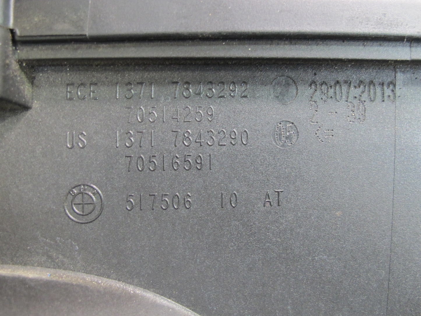 2012-2018 BMW F12 F13 M6 S63T Right Side Engine Air Intake Muffler Box Housing