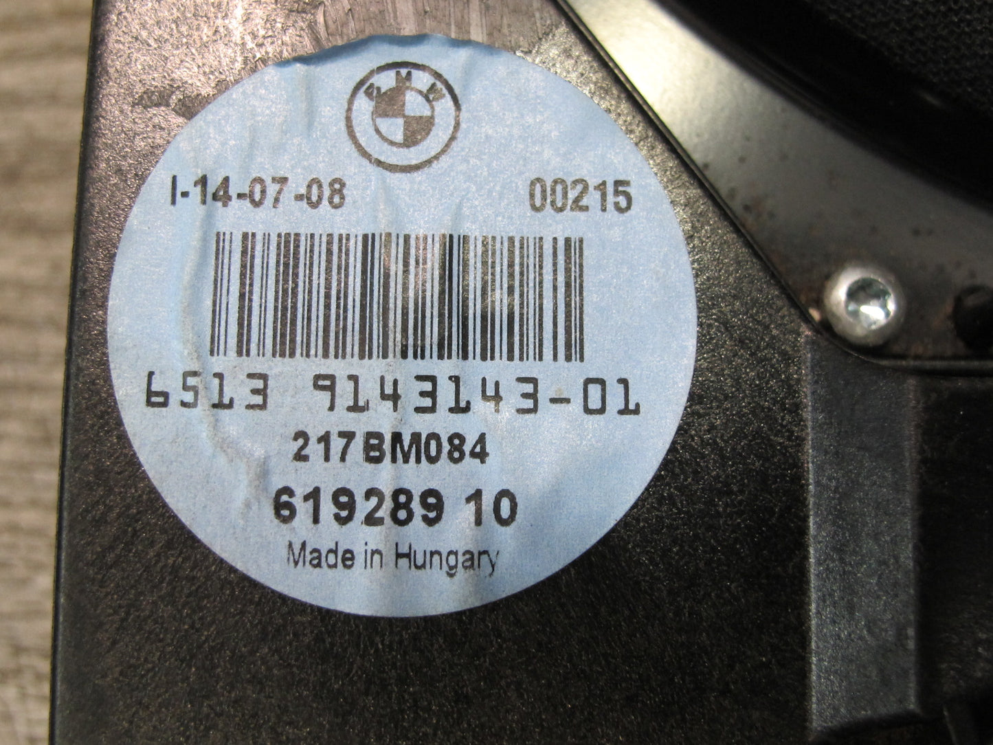 08-13 BMW E82 E88 135I Front Left & Right Hi-fi Audio Subwoofer Speaker Set OEM