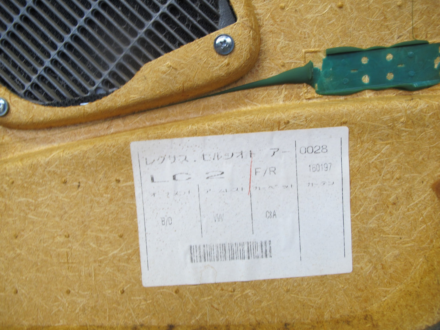 95-97 Toyota Celsior UCF20 RHD Front Door Interior Trim Panel Set Black OEM