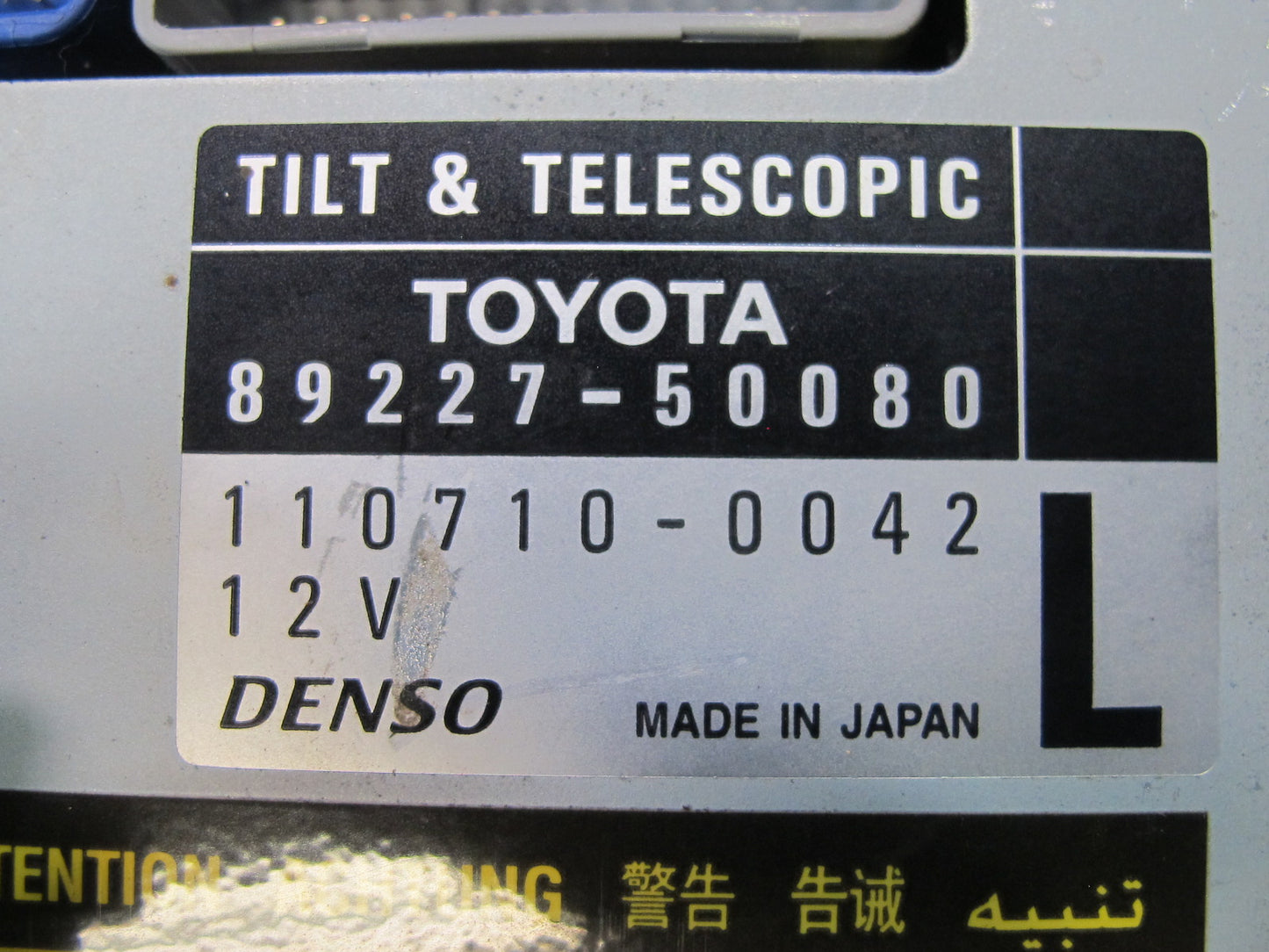 99-00 Lexus UCF20L LS400 Tilt & Telescopic Steering Column Control Module OEM