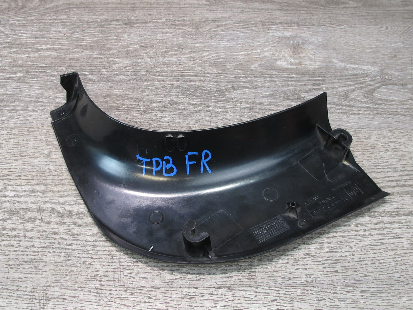 01-06 BMW E46 330ci Coupe Conv Left Footrest Right Kick Trim Panel Set Black OEM