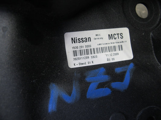 10-19 Nissan 370Z Z34 Convertible Set of 2 Rear Left & Right TOP Roof Hinge OEM