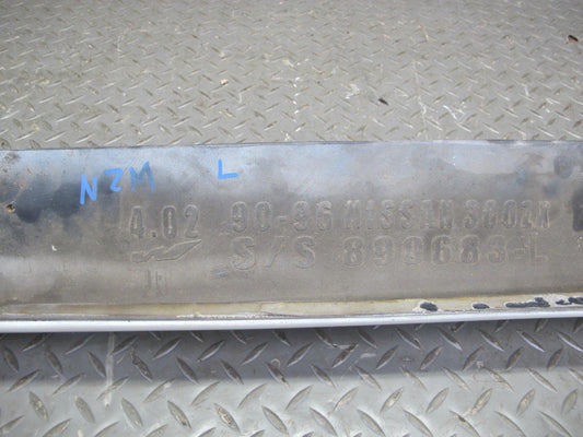 90-96 Nissan Z32 300ZX 2+0 Left & Right Side Skirt Rocker Panel Molding Set