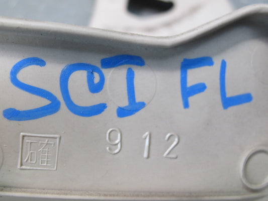 95-00 Lexus JZZ31L SC400 SC300 Set of 5 Front Left Seat Lower Trim Ivory OEM