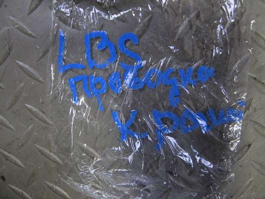 2012-2018 BMW F12 M6 Convertible Roof Soft Folding TOP Wire Wiring Harness