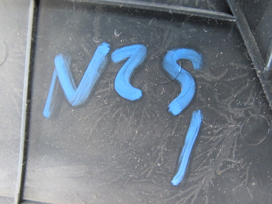 03-09 Nissan Z33 350Z Set of 2 Center Console Left & Right Trim Cover Panel OEM