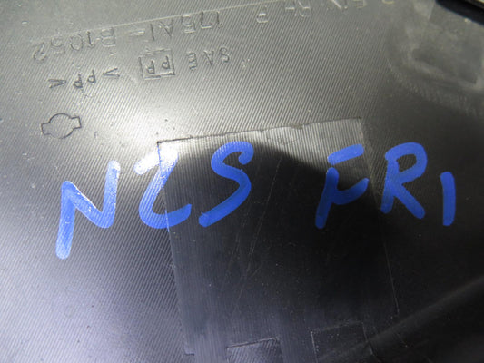 04-05 Nissan Z33 350Z Convertible Front Right Seat Trim Cover Panel Set of 2 OEM