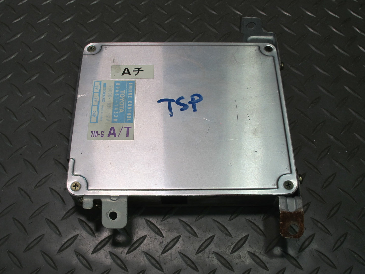 89-92 Toyota Supra MK3 7MGE NON Turbo A/T ECM ECU Engine Control Module Unit OEM