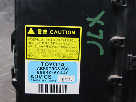 2005-2007 Lexus UZJ100L LX470 ABS VSC Traction Skid Stability Control Module