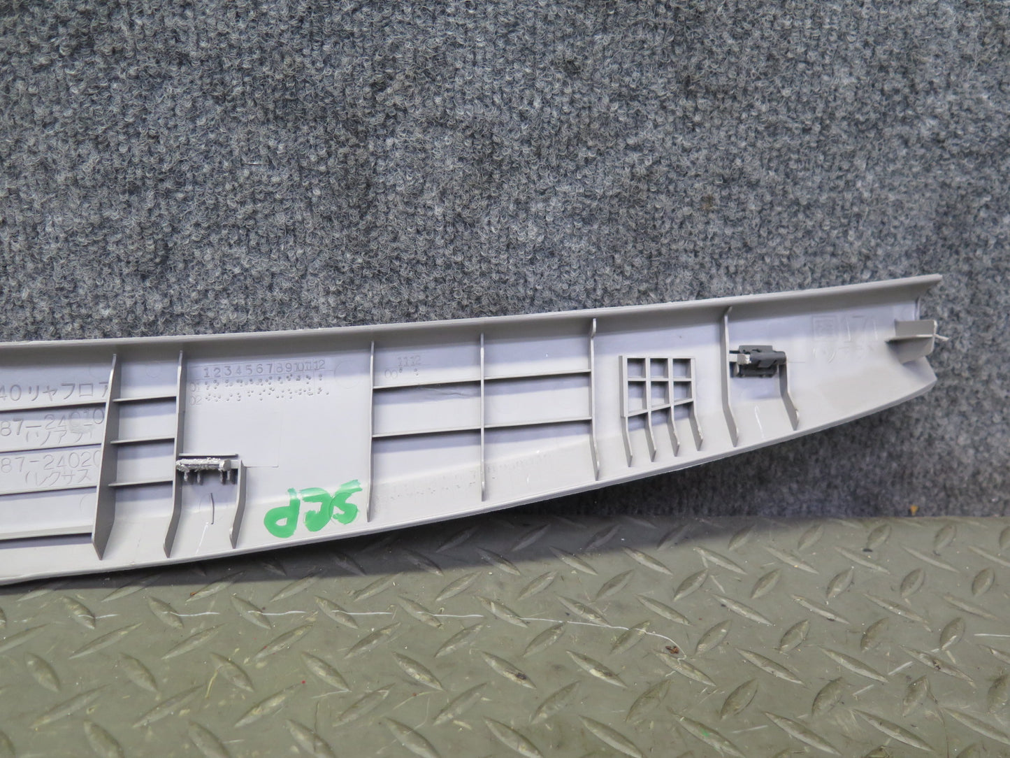 02-10 Lexus SC430 Z40 Rear Trunk Floor Finish Sill Scuff Plate Trim Panel OEM