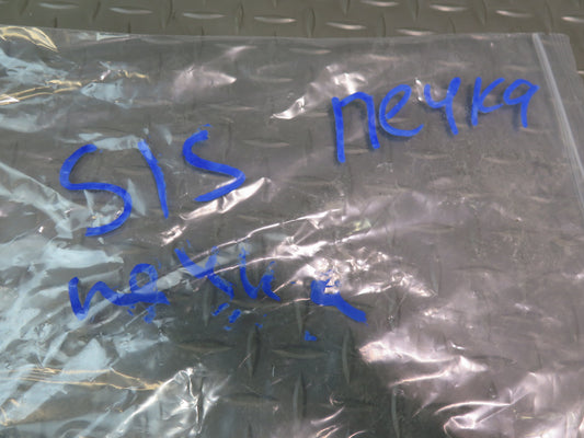 01-05 Lexus IS300 JCE10L Set of 2 A/C Heater Flap Door Actuator Motor w Wire OEM