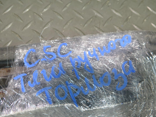 88-91 Chevrolet Corvette C4 Emergency Parking Brake Cable Set Assembly OEM