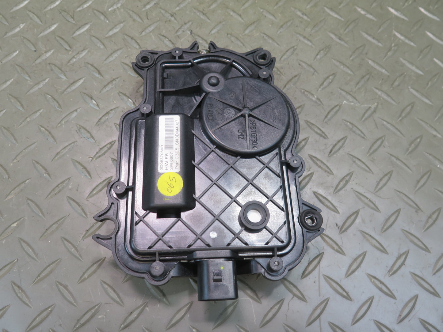 2006-2012 Bentley Flying Spur Front Right Door Lock Soft Close Actuator Motor