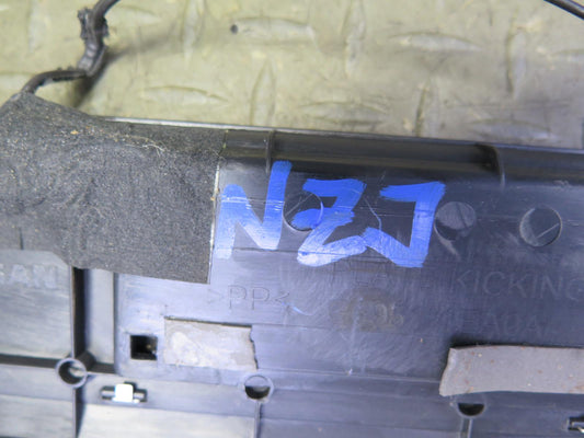 09-20 Nissan Z34 370Z Illuminated Left Right Door Scuff Sill Plate Trim Set OEM