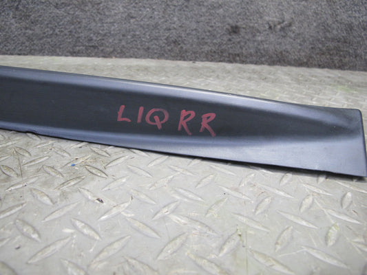 2014-2020 Infiniti QX60 Rear Right Door Lower Trim Molding 82876-3JA0B