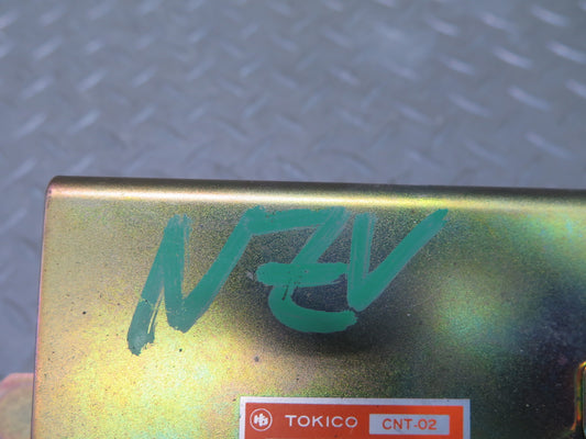 84-89 Nissan Z31 300ZX Turbo Suspension Control Module 25962-02P00 OEM