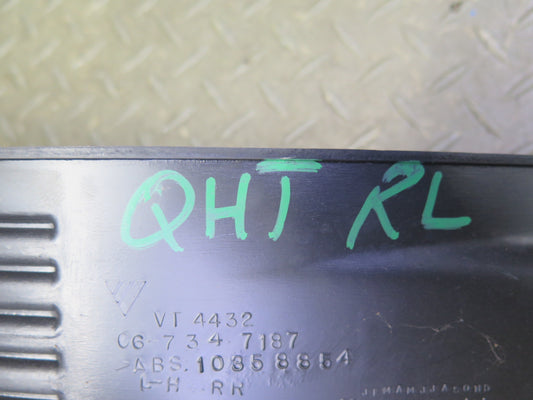 2003-2009 Hummer H2 Rear Left & Right Door Scuff Sill Plate Trim Panel Set of 2