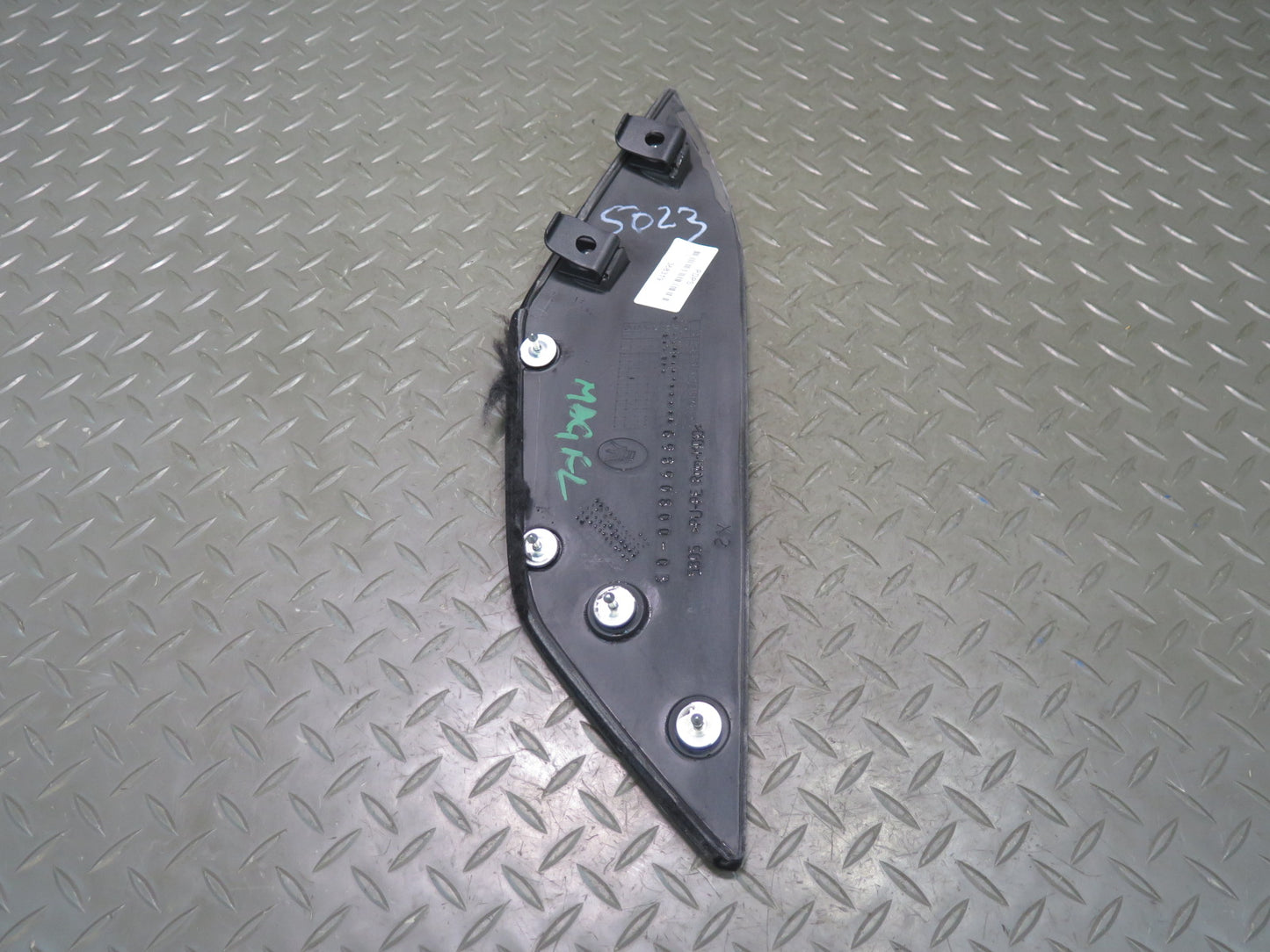 2008-2019 Maserati Granturismo M145 Center Console Left & Right Trim Panel Set
