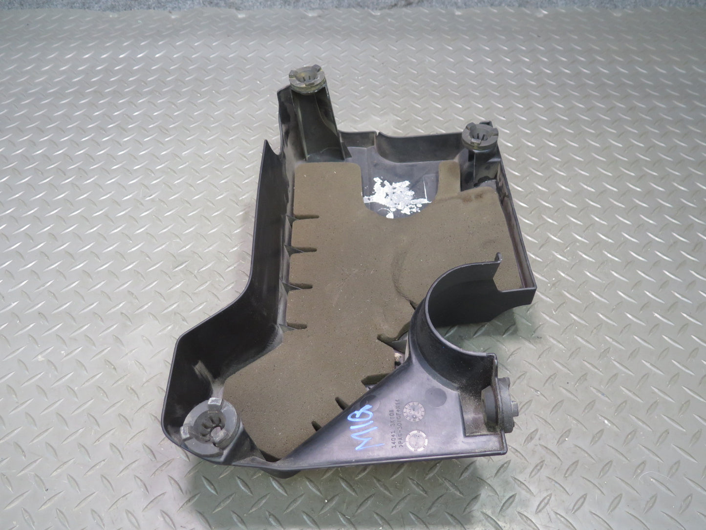 2014-2017 Infiniti QX60 2.5l Engine Manifold Trim Cover Panel 14041-3KY0A