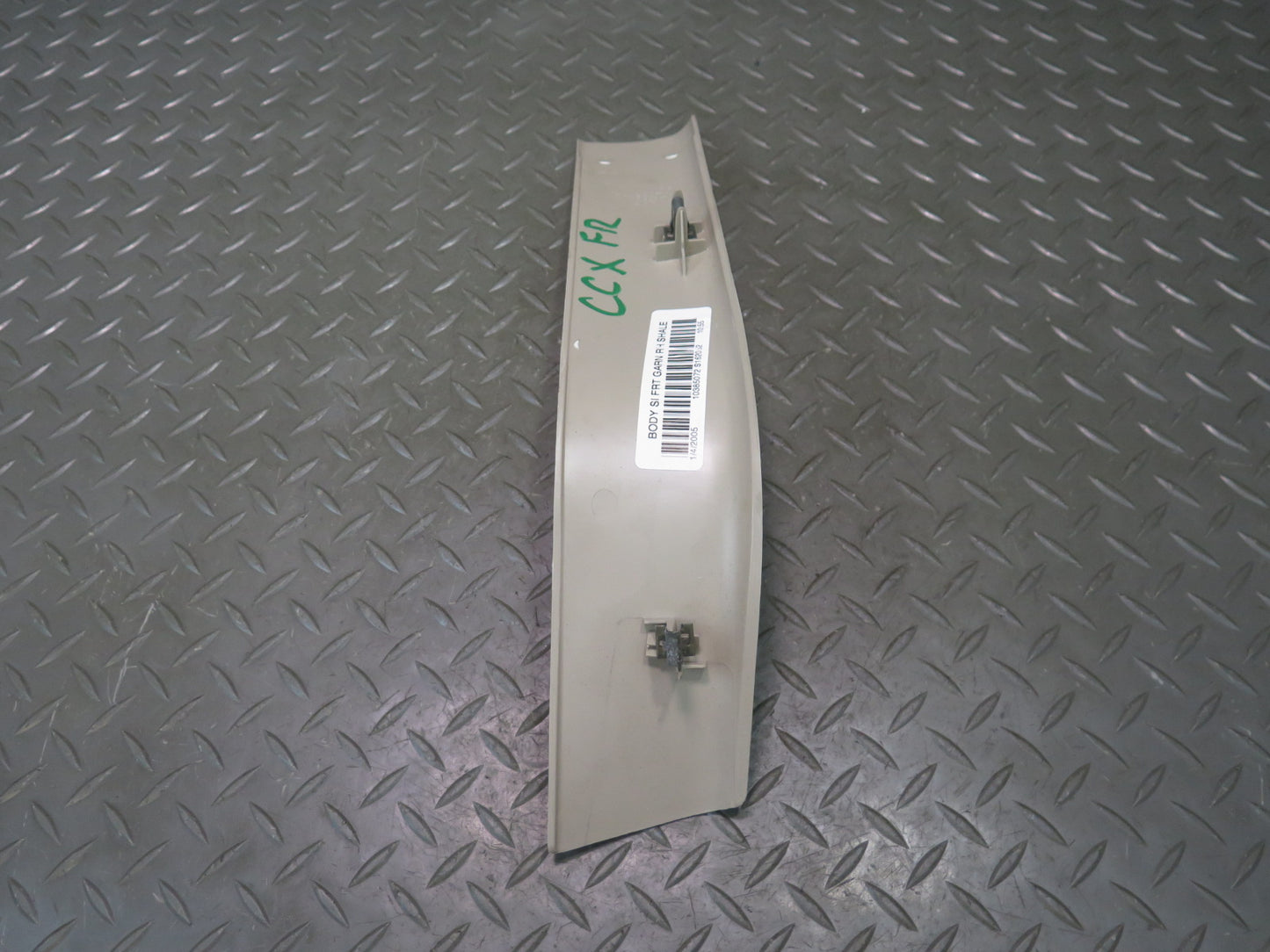 2004-2009 Cadillac XLR Front Left & Right Side Door Sill Scuff Plate Panel Set