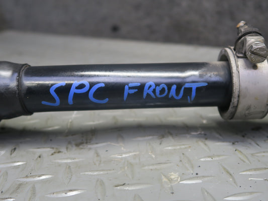 2011-2018 Porsche Cayenne 958 Front Active Stabilizer Sway Bar 7P5411305A